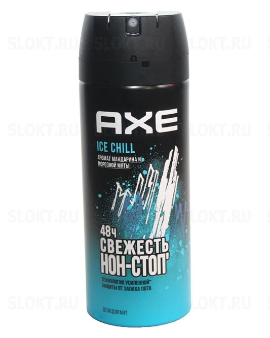 Axe Ice Chill Deodorant - 150ml