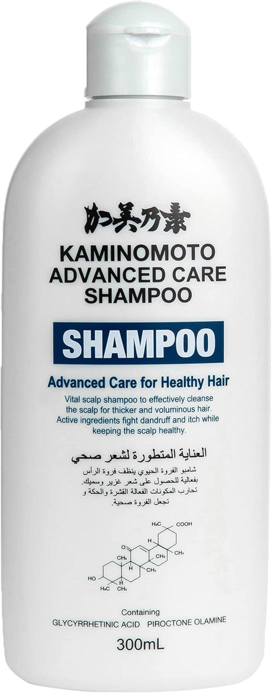 Kaminomoto Advanced Care Shampoo - 300ml