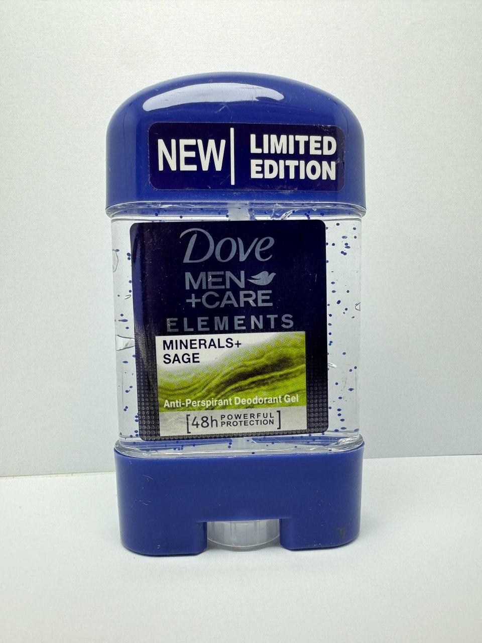 STICK GEL MINERALS 70G