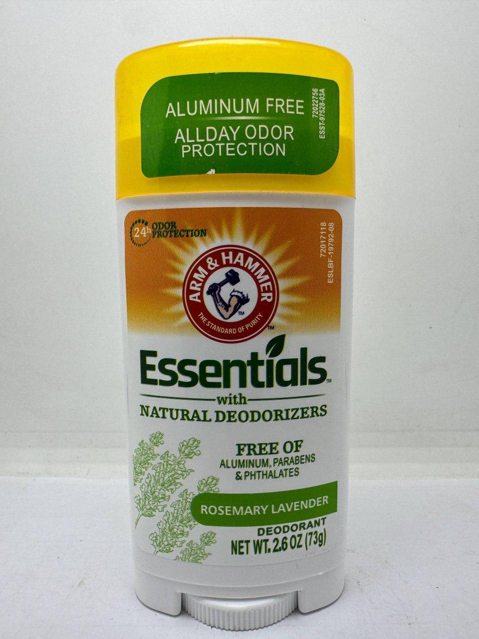 DEODRANT STICK LAVENDER 73G