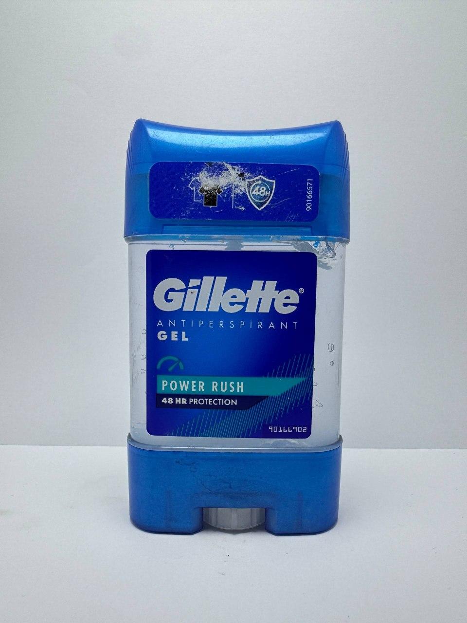 GEL 75G DEO POWER RUSH