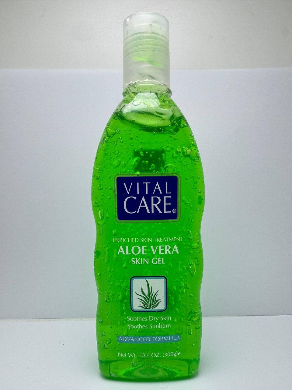 GEL ALOE VERA 300ML